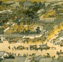 �����ϺӈD